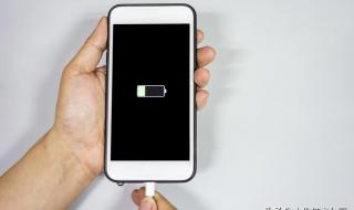 手机流量不够怎么办