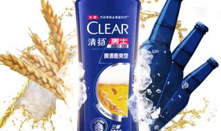 清扬洗发水价格